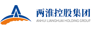 安徽兩淮控股集團有限公司
